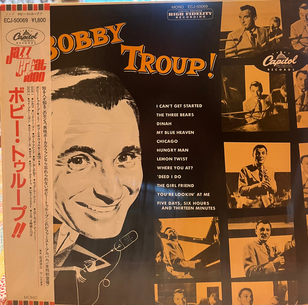 Bobby Troup - Bobby Troup!