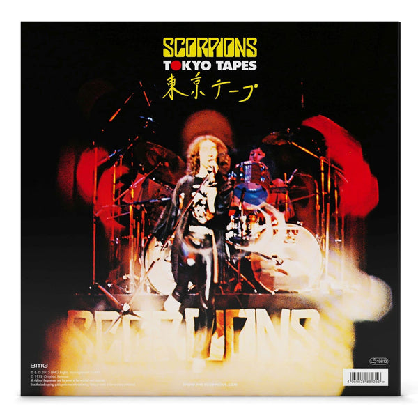 Scorpions - Tokyo Tapes - 2 180g LPs on limited colored vinyl