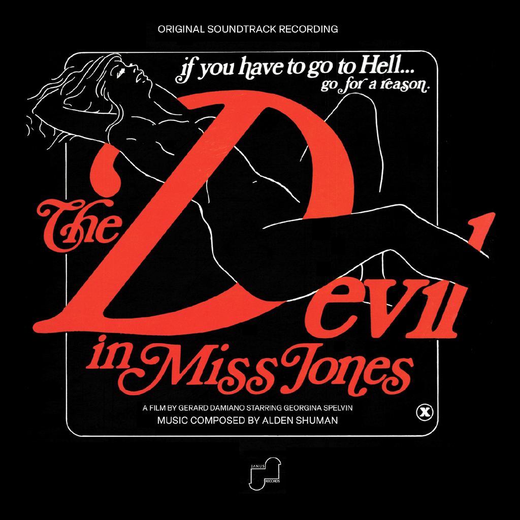 Alden Shuman - The Devil in Miss Jones - Soundtrack - on limited colored vinyl