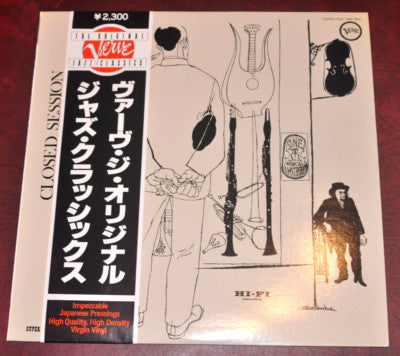 Buddy DeFranco & His Orchestra - Closed Session (Japanese Pressing)