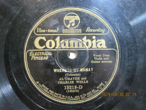 Al Craver and Charlie Wells - Where Is My Mama? b/w Little Marian Parker