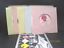 British Electronic Foundation B.E.F. - Present Music of Quality and Distinction 45rpm Box Set