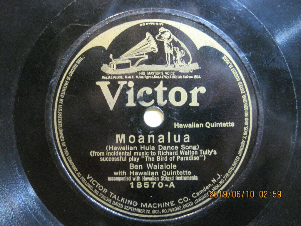 Ben Waiaiole - Moanalua b/w Hawaiian Melodies