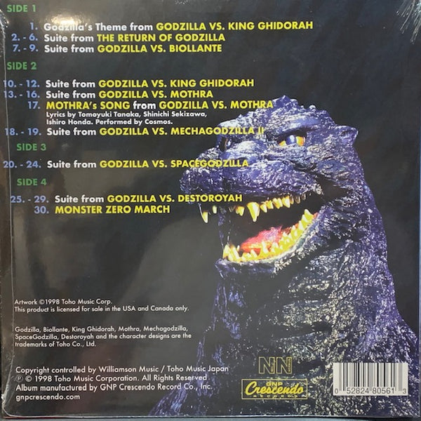 the return of godzilla dvd