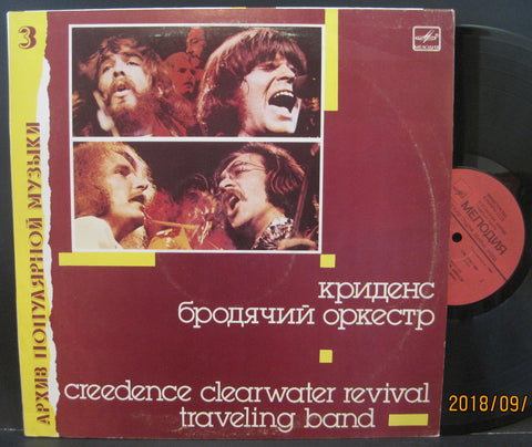 Creedence Clearwater Revival - Traveling Band