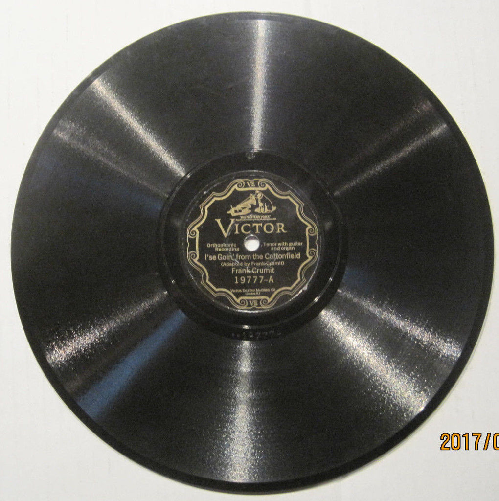 Frank Crumit - I'se Goin' From The Cottonfield b/w The Parlor Is A Pleasant Place to Sit In Sunday Night