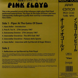 Pink Floyd - Why So Terribly Loud? - Import LP on COLORED vinyl!