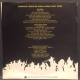 Hawkeye Marching Band - Iowa Fight Song / On Iowa