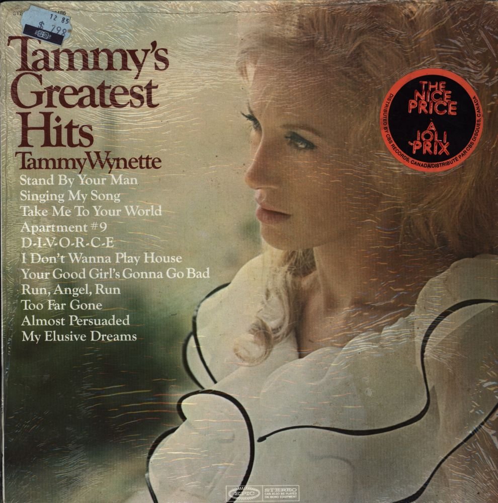 Tammy Wynette - Tammy's Greatest Hits