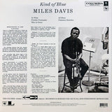 Miles Davis - Kind of Blue 180g