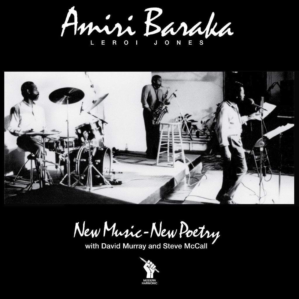Amiri Baraka - New Music, New Poetry