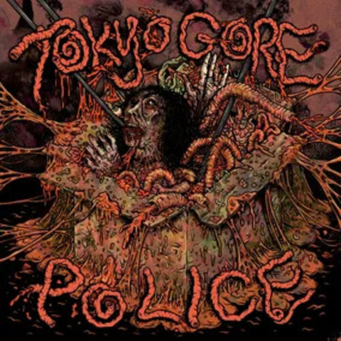 Tokyo Gore Police - Original Motion Picture Soundtrack - Special 3 LP release for BF25