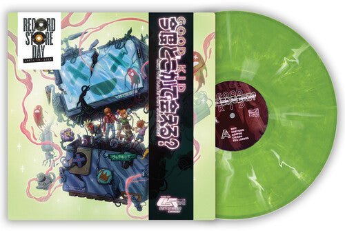 Good Kid - Can We Hang Out Sometime? - on limited colored vinyl for RSD26