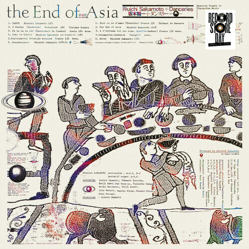 Riuichi Sakamoto + Danceries - End of Asia - on limited colored vinyl RSD26