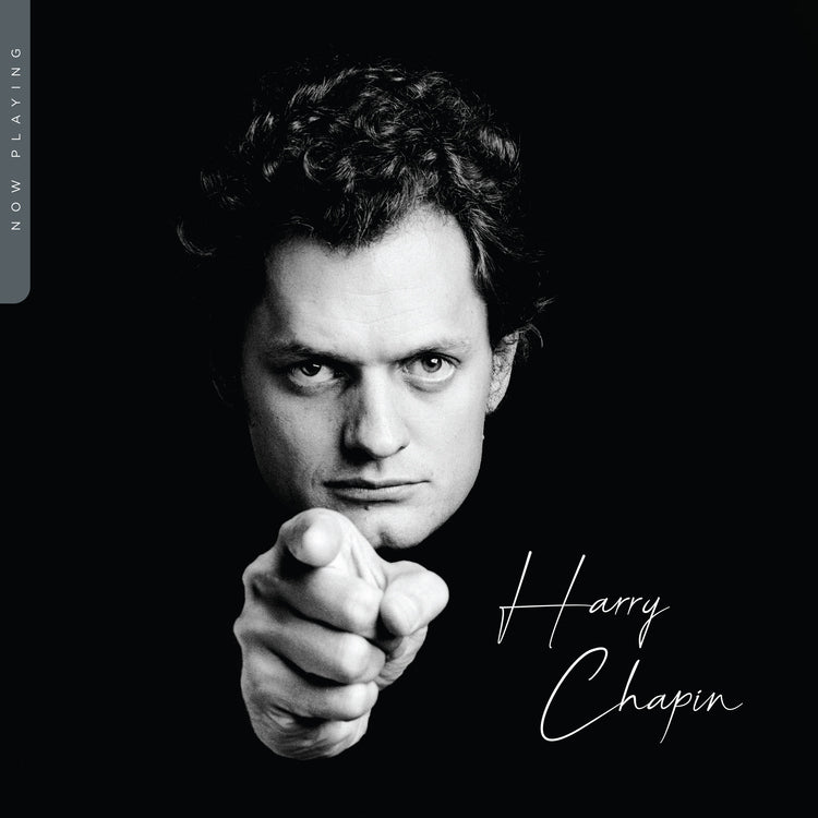 Harry Chapin - Now Playing - on limited colored vinyl