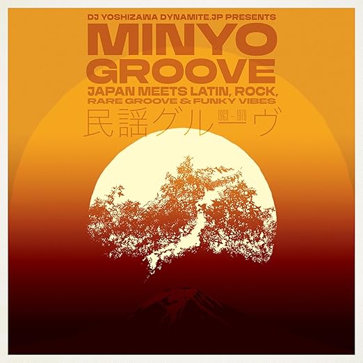 Various - Minyo Groove: Japan Meets Latin, Rock, Rare Groove & Funky Vibes - import
