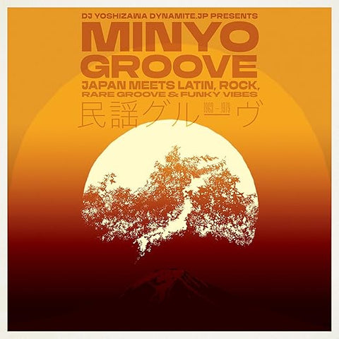 Various - Minyo Groove: Japan Meets Latin, Rock, Rare Groove & Funky Vibes - import