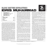 Idris Muhammad - Black Rhythm Revolution [Jazz Dispensary Series] 180g