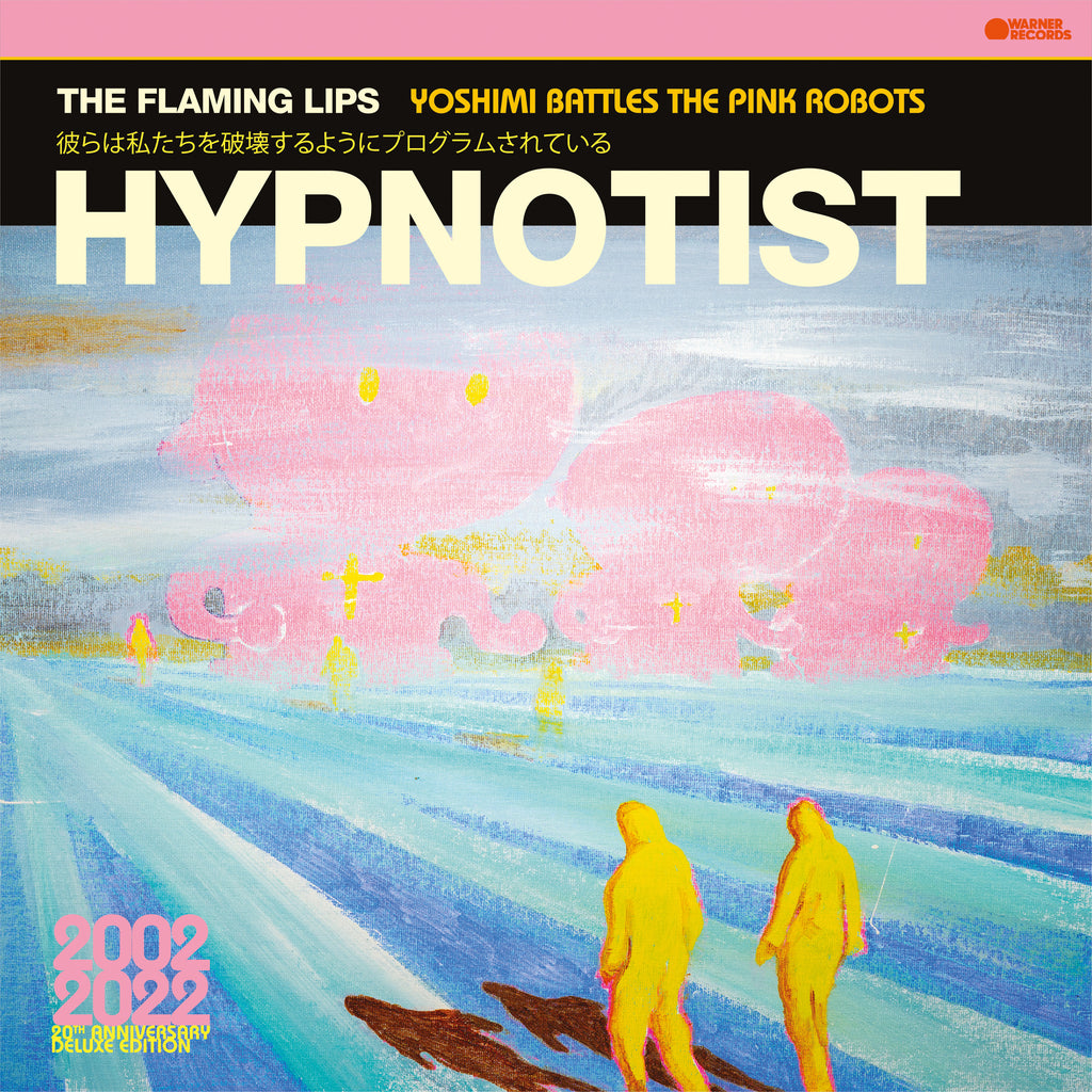 Flaming Lips - Hypnotist - on limited PINK vinyl