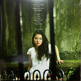 Mitski - Lush - Her debut album - LP import