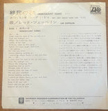 Led Zeppelin - Immigrant Song b/w Hey, Hey, What Can I Do - Japanese Pressing