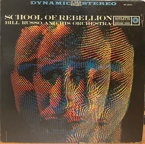 Bill Russo - School of Rebellion