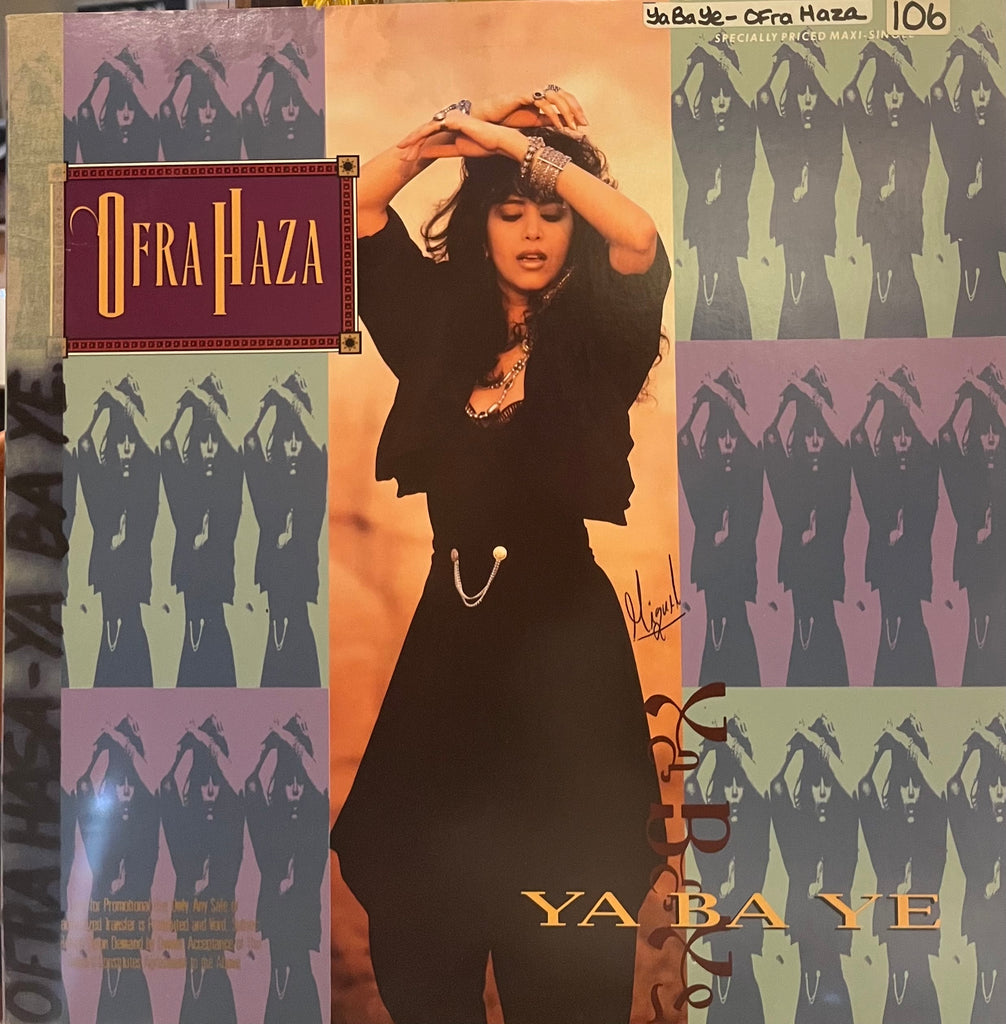Ofra Haza - YA BA YE
