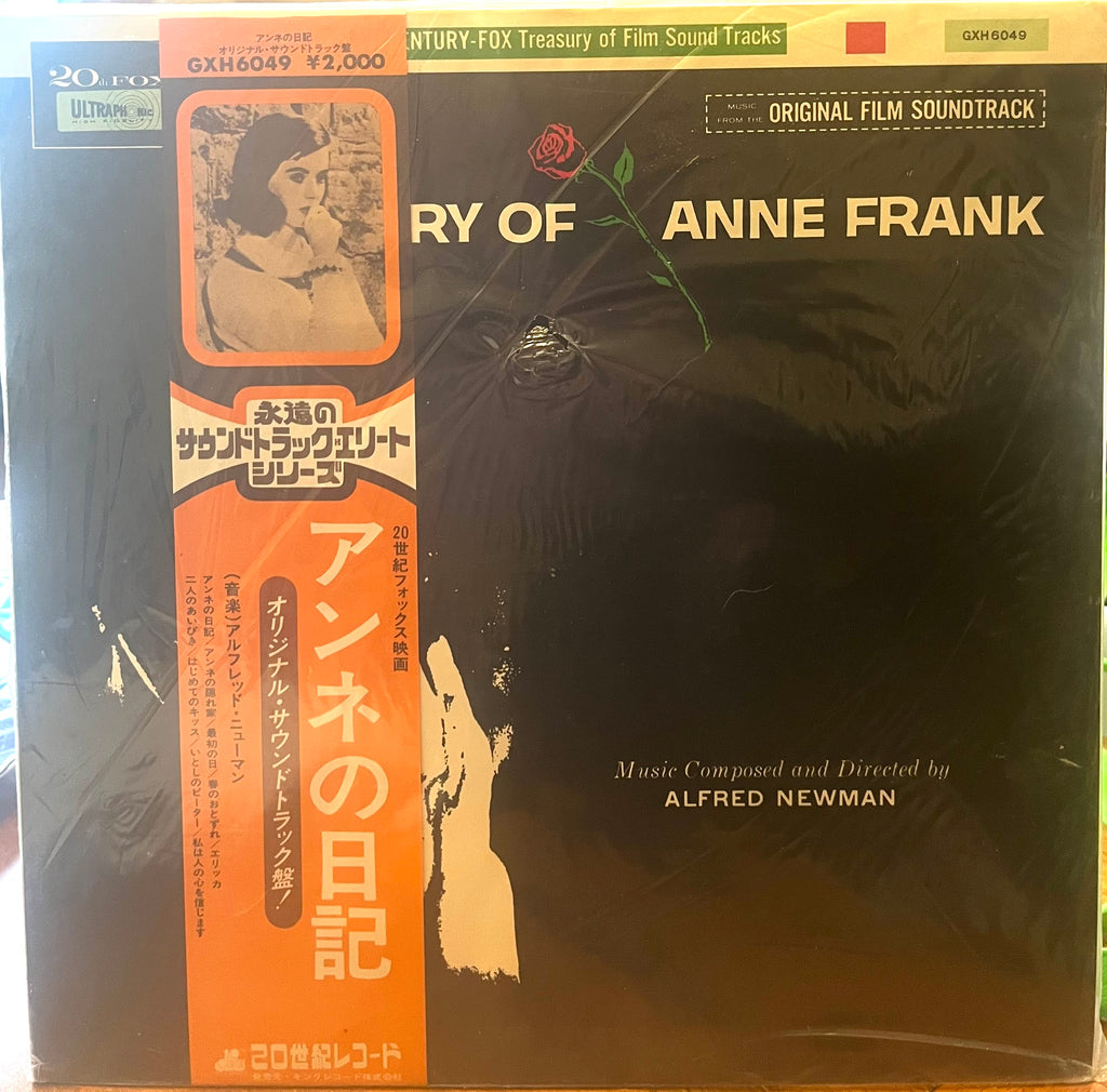 Soundtrack - The Diary of Anne Frank