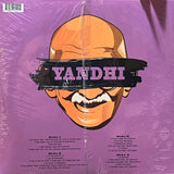 Kanye West - Yandhi - 2 LPs on random colored vinyl