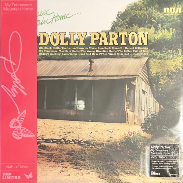 Dolly Parton - My Tennessee Mountain Home - on limited 180g colored vinyl