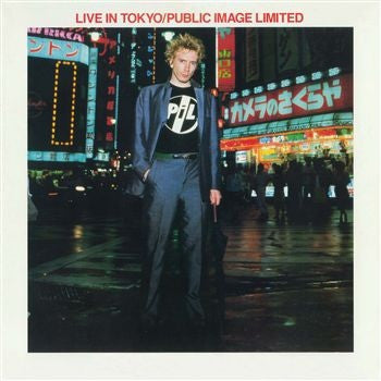 Public Image Limited - Live in Tokyo (Promo)