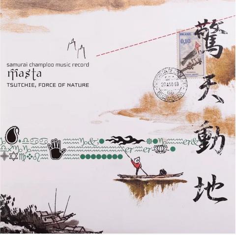 Various - Samurai Champloo: Masta - 2 LP import