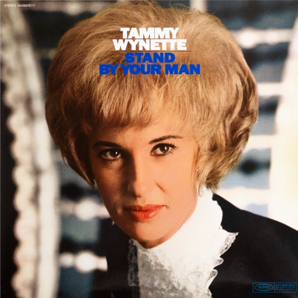 Tammy Wynette - Stand By Your Man - on limited 180g colored vinyl