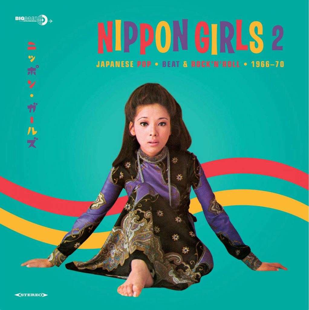 Various - Nippon Girls 2: Japanese Pop, Beat & Rock'n Roll 1966-1970 - import LP on colored vinyl