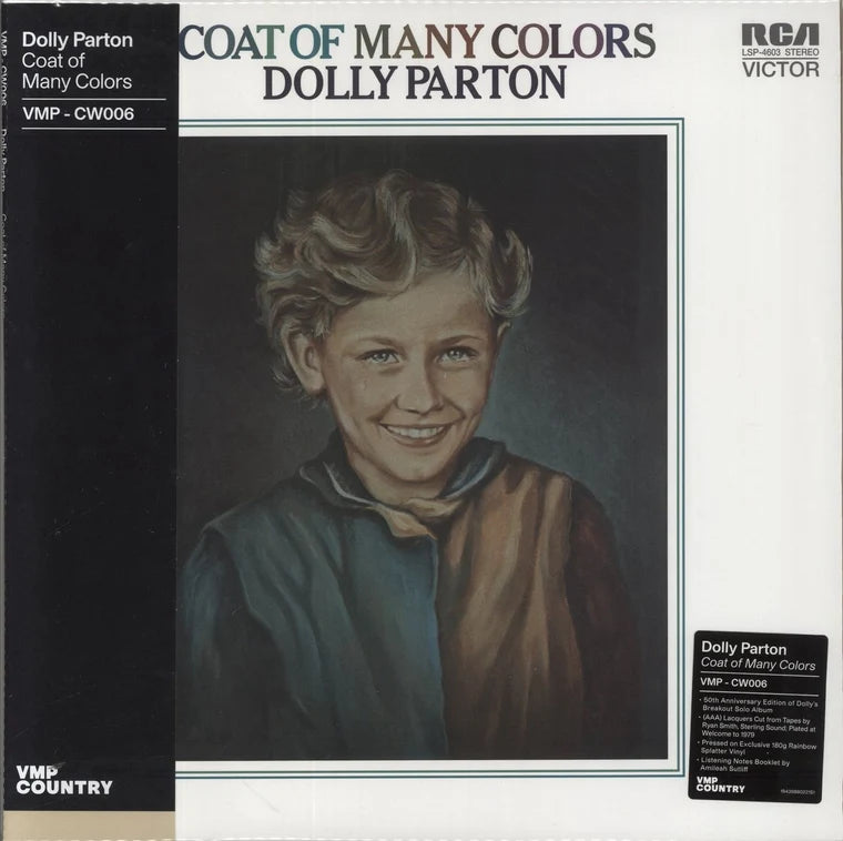 Dolly Parton - Coat of Many Colors - on limited 180g colored vinyl