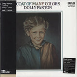Dolly Parton - Coat of Many Colors - on limited 180g colored vinyl