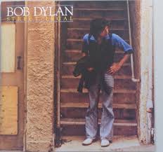 Bob Dylan - Street Legal