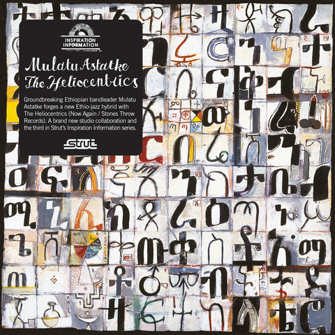 Mulatu Astatke - Inspiration Information - import 2 LP set on limited colored vinyl (Copy)