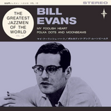 Bill Evans - Sunday at the Village Vanguard - import LP w/ bonus 7"