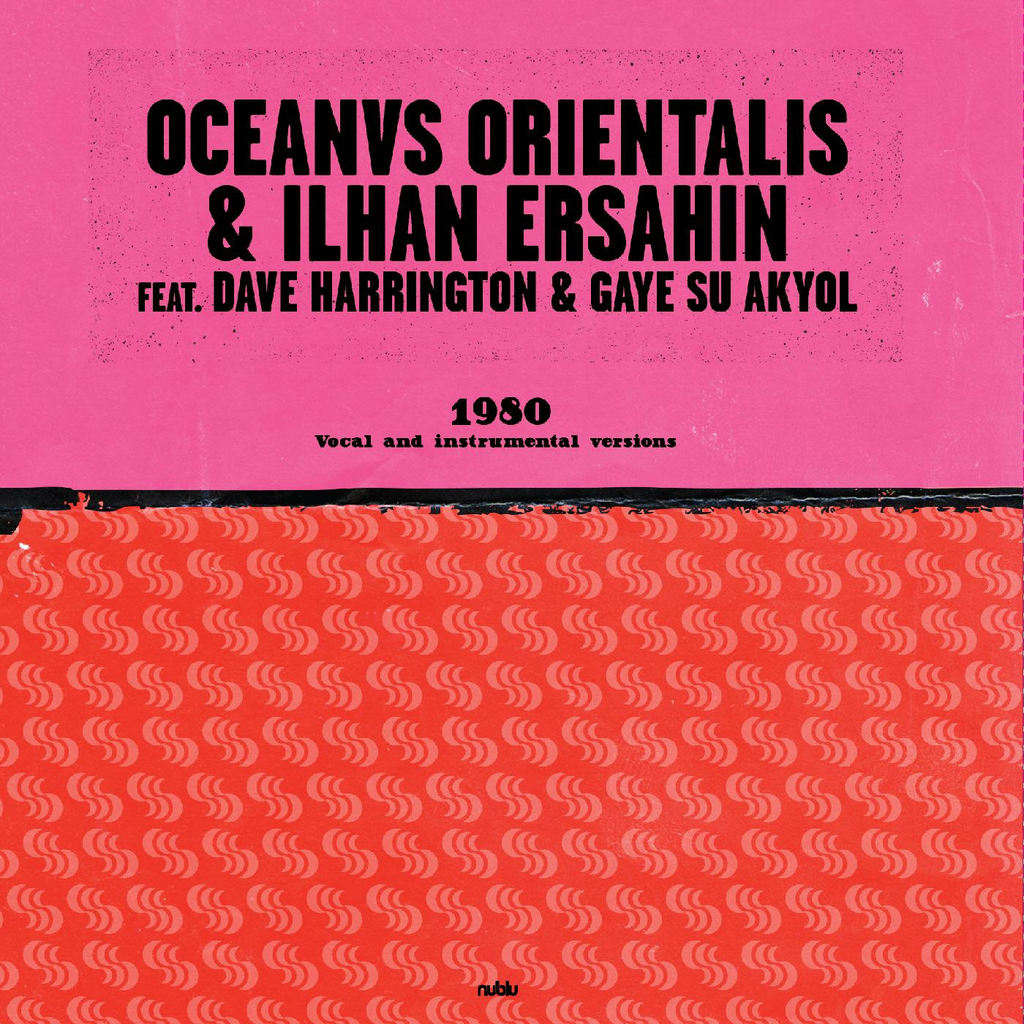 Ilhan Ersahin - 1980 - 10" LP