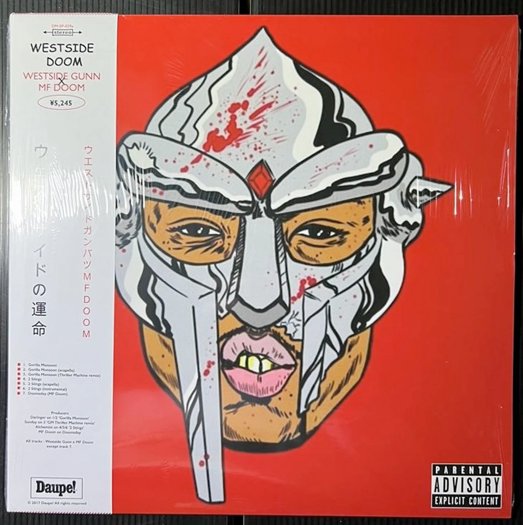山下達郎 MF Doom Tatsuro Yamashita Lkkkfka MF Doom - w/ Westside Doom & Tatsuro Yamashita import LP