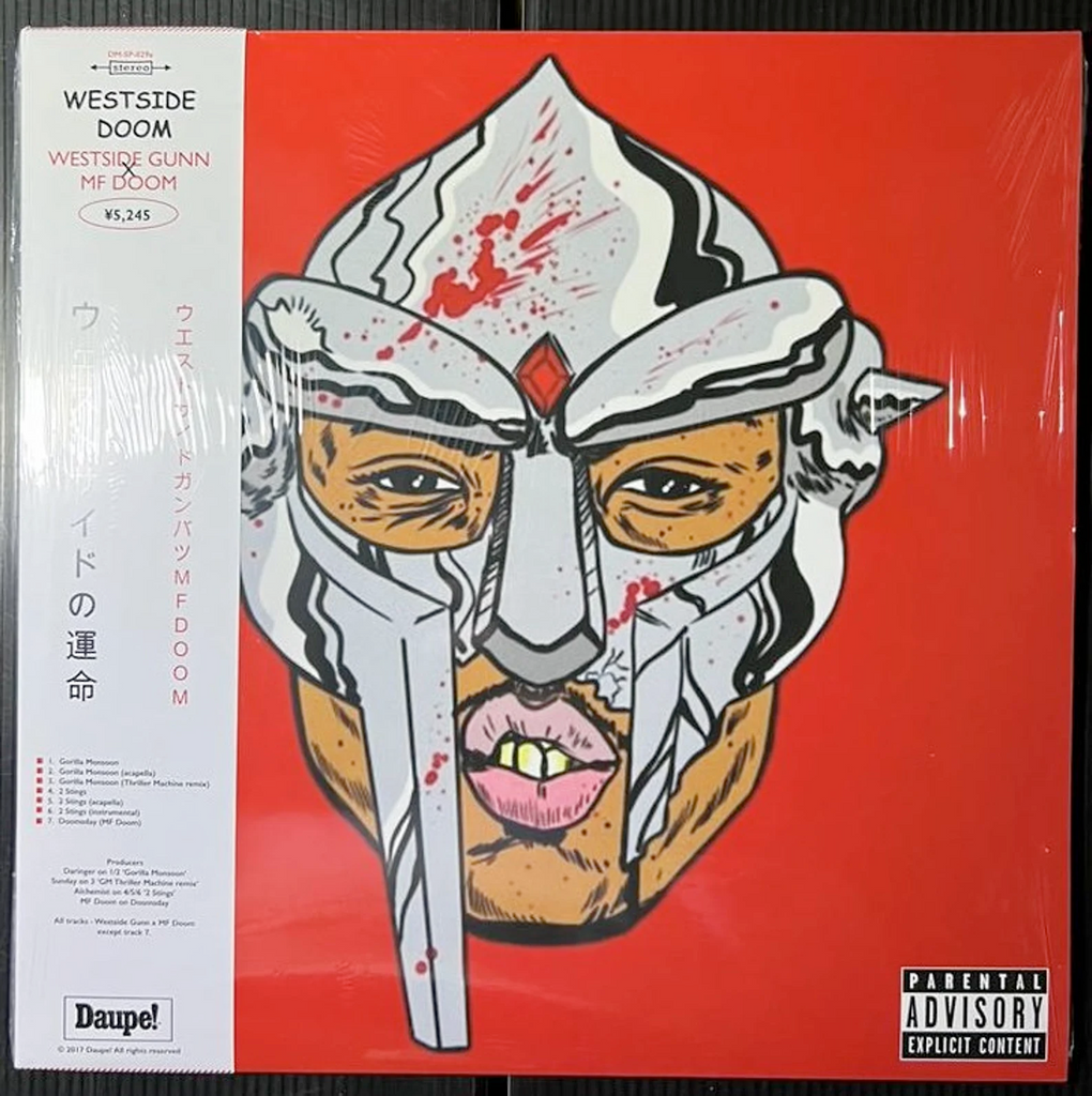 MF Doom  - w/ Westside Doom & Tatsuro Yamashita import LP