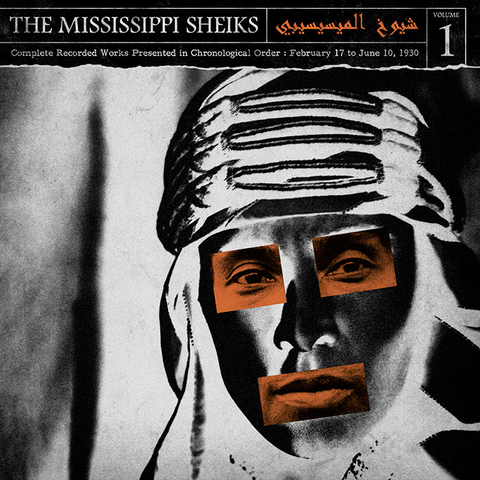 Mississippi Sheiks - Complete Recorded Works Volume 1