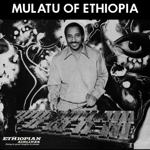 Mulatu Astatke - Mulatu of Ethiopia - import 2 LP set on limited colored vinyl