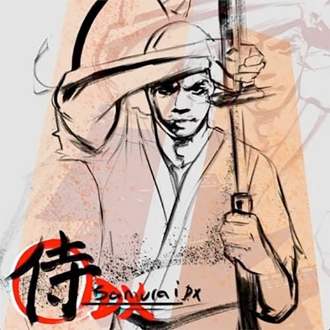 Lupe Fiasco - Samurai DX - on indie exclusive colored vinyl