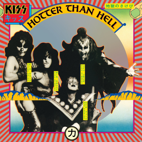 Kiss - Hotter Than Hell - on 180g vinyl