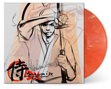 Lupe Fiasco - Samurai DX - on indie exclusive colored vinyl