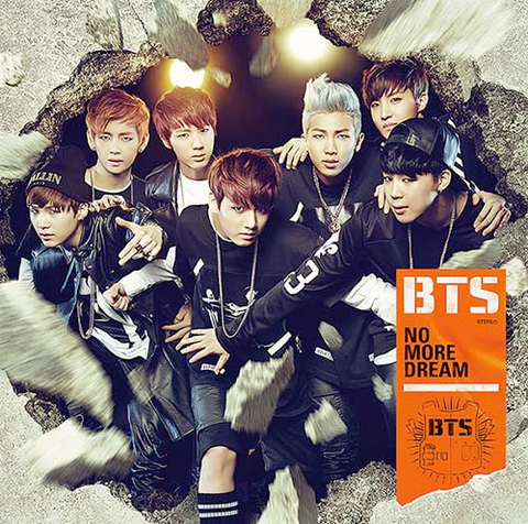 BTS - No More Dream - 3 track collectors EP on japanese Yellow vinyl