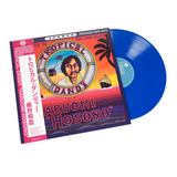Haruomi Hosono - Tropical Dandy - on limited colored vinyl