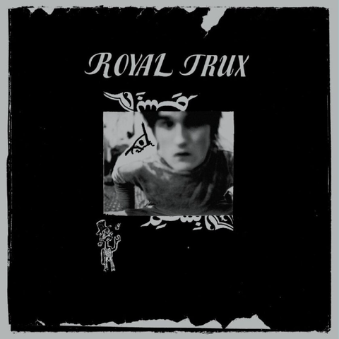 Royal Trux - self titled debut - on limited vinyl for RSD24